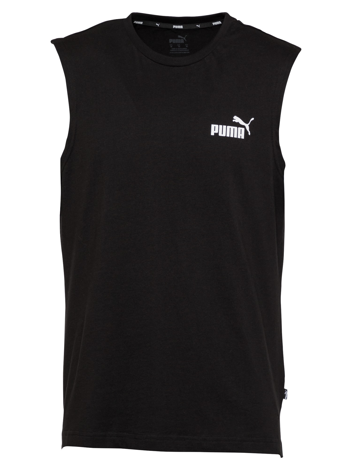 PUMA Функционална тениска  черно / бяло 45732600