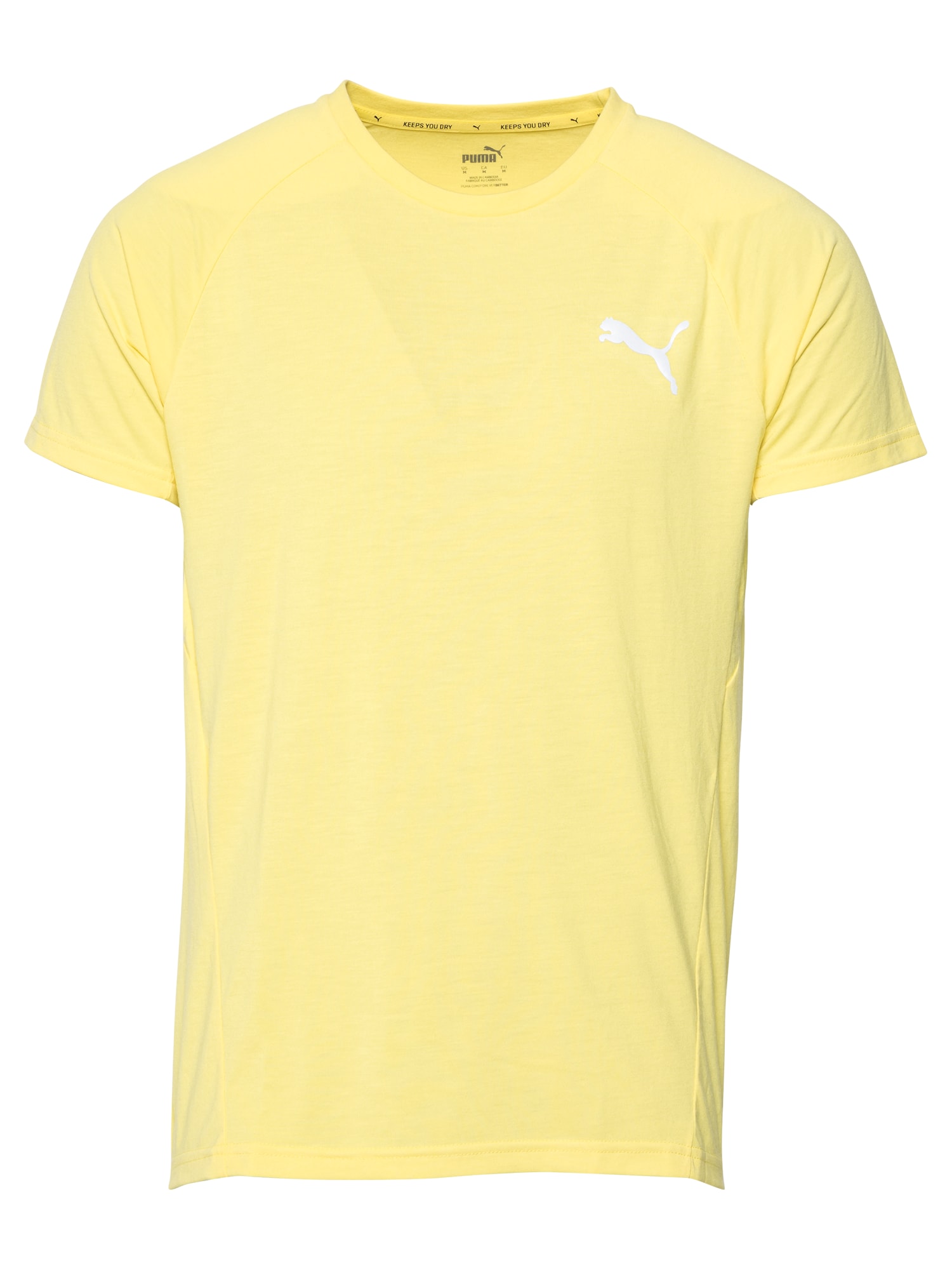 PUMA Функционална тениска  жълто / бяло 45732934