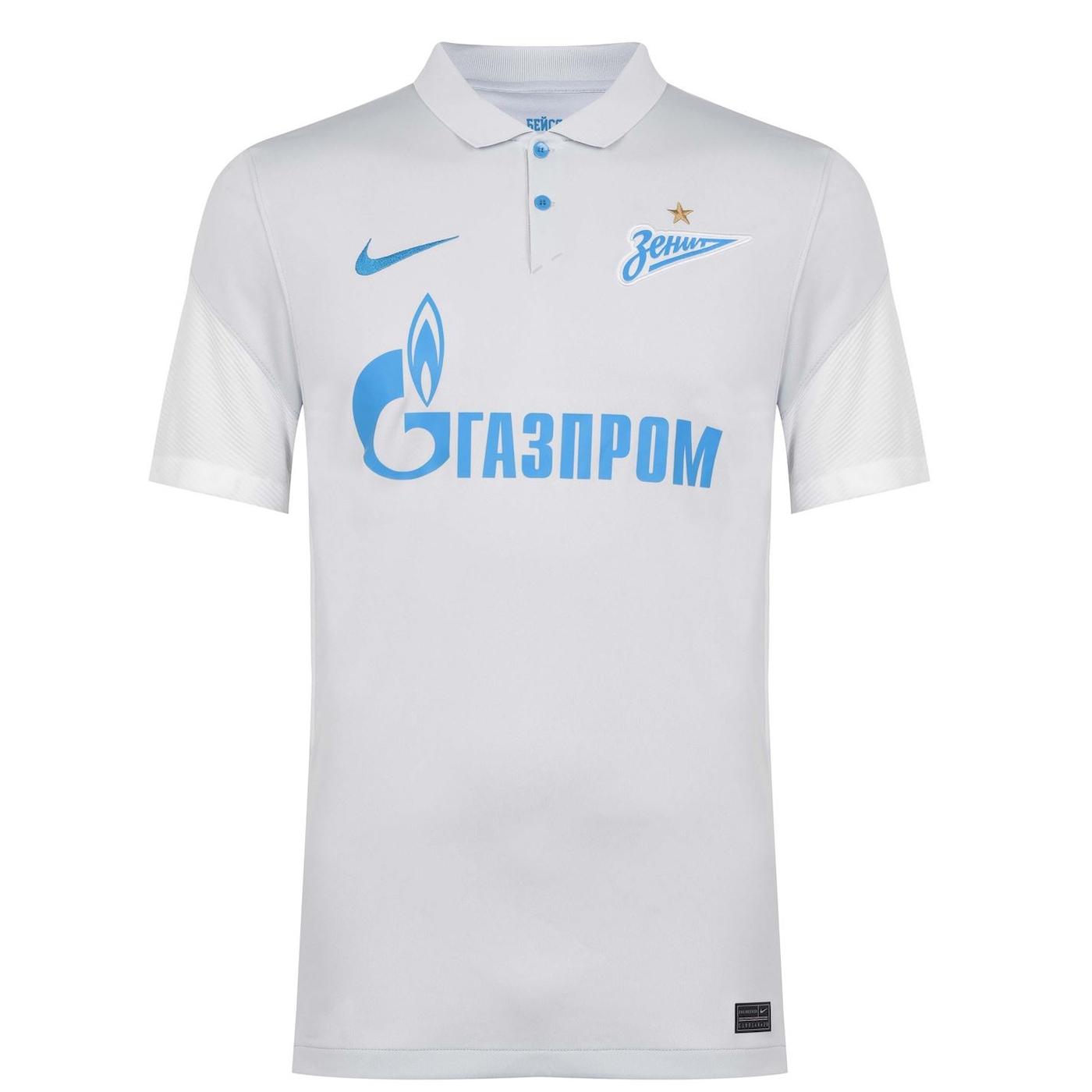 Мъже  Мъжко облекло  Блузи & Блузи с яка  Тениски с яка Nike Zenit St Petersburg Away Shirt 2020 2021 1325143-7307108