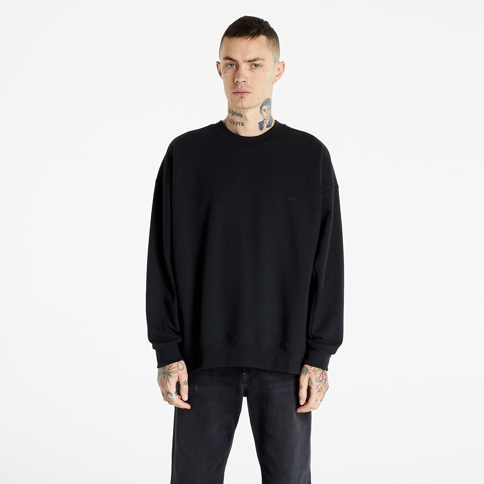 Суичъри и пуловери adidas Sweatshirt Black 793933