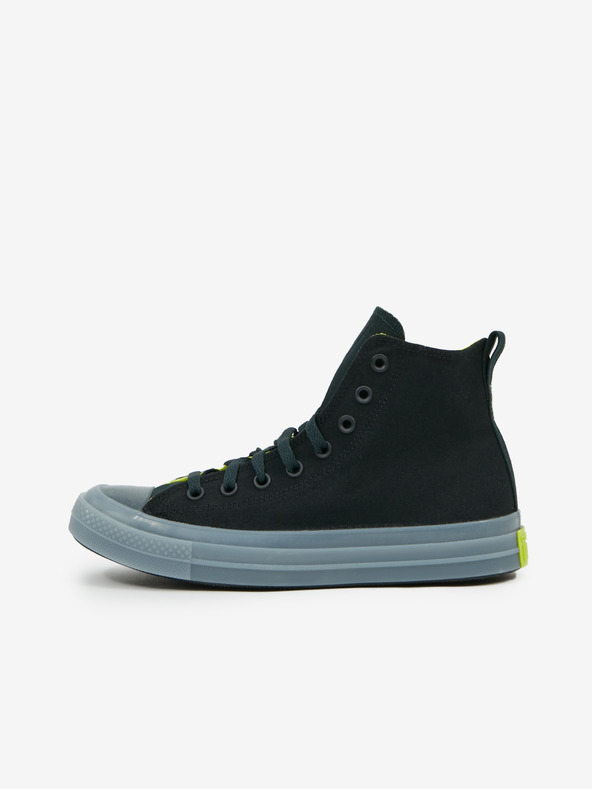 Обувки > Спортни обувки Converse Sneakers Cheren 1380103