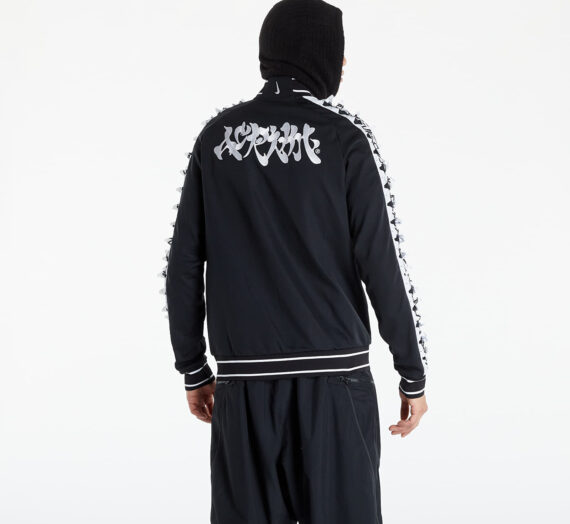 Суичъри и пуловери Nike x ACRONYM M NRG Cs Tf Knit Jacket Black 1155556
